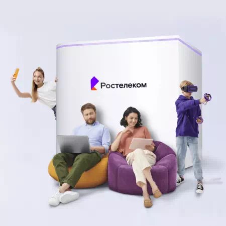 Технологии доступа Ростелеком в&nbsp;деревня Плессы (Псковская область)